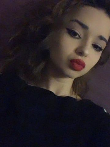 Галина
