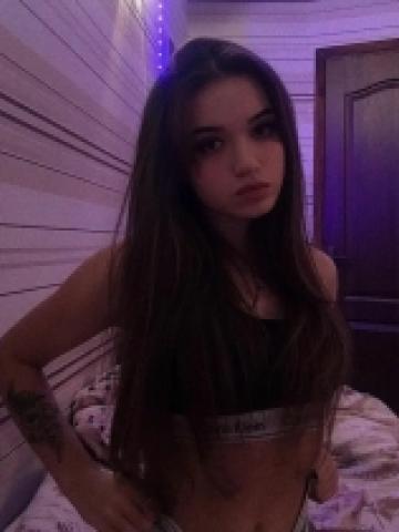 Беатриса